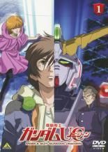 中古】 機動戦士 ガンダム UC ユニコーン（8巻セット）全7巻 ＋