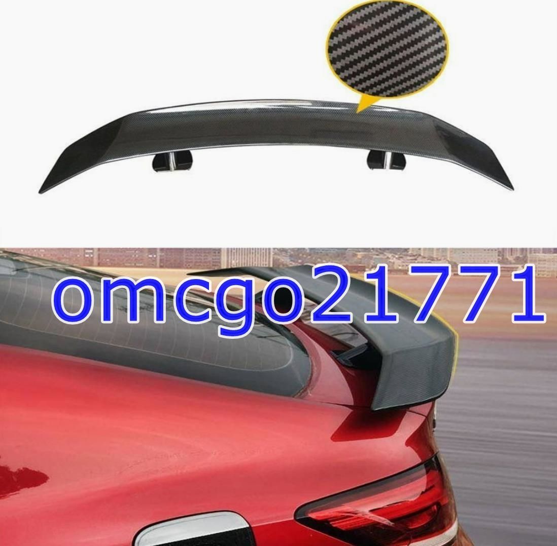 GTウイング リアスポイラー 汎用 カーボンファイバールック