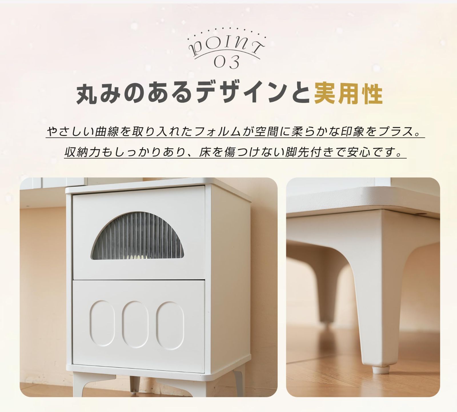 収納 椅子 引き出し サイド収納 女優ミラー デスク メイク台 ライト付き シンプル 3色LED 鏡台 大容量 テーブル 可愛い 化粧台 ドレッサー 一人暮らし OSJ