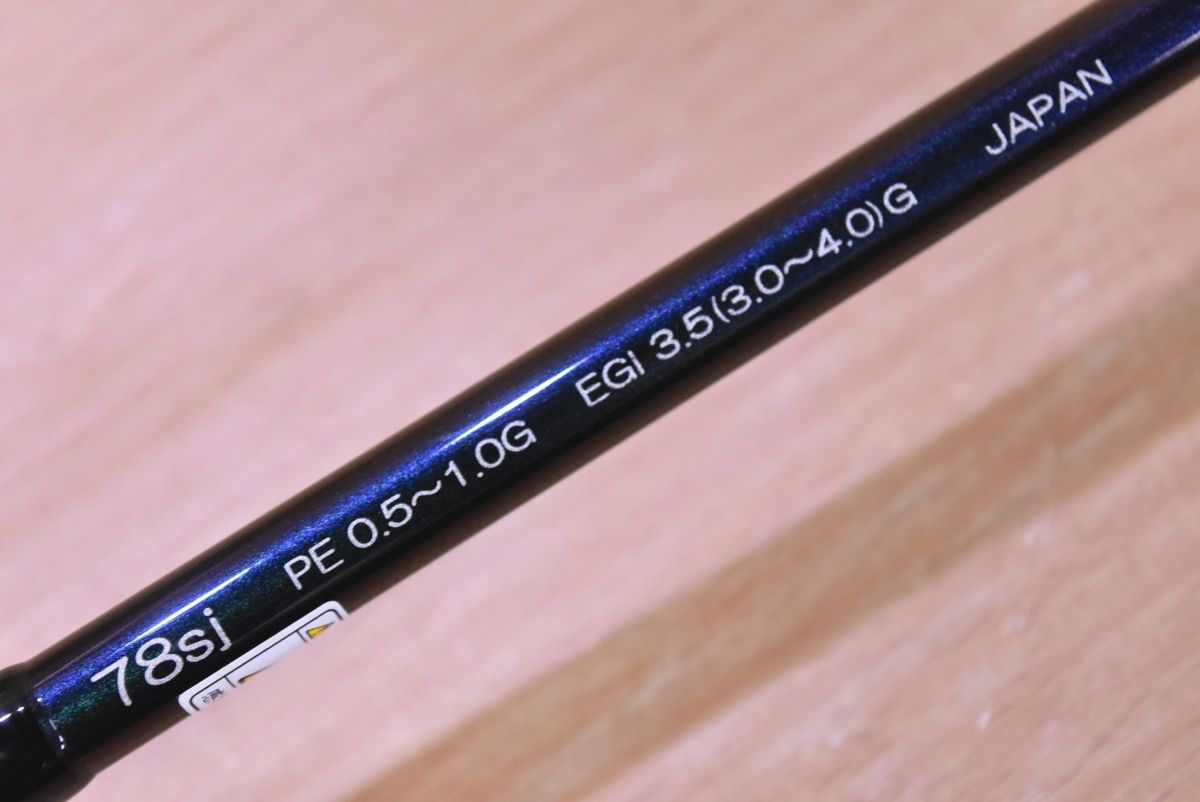 ブリーデン Squid wicked game レジェンド 78sj ブリーデン レジェンド78sj ブリーデン Squid wicked game 78sj