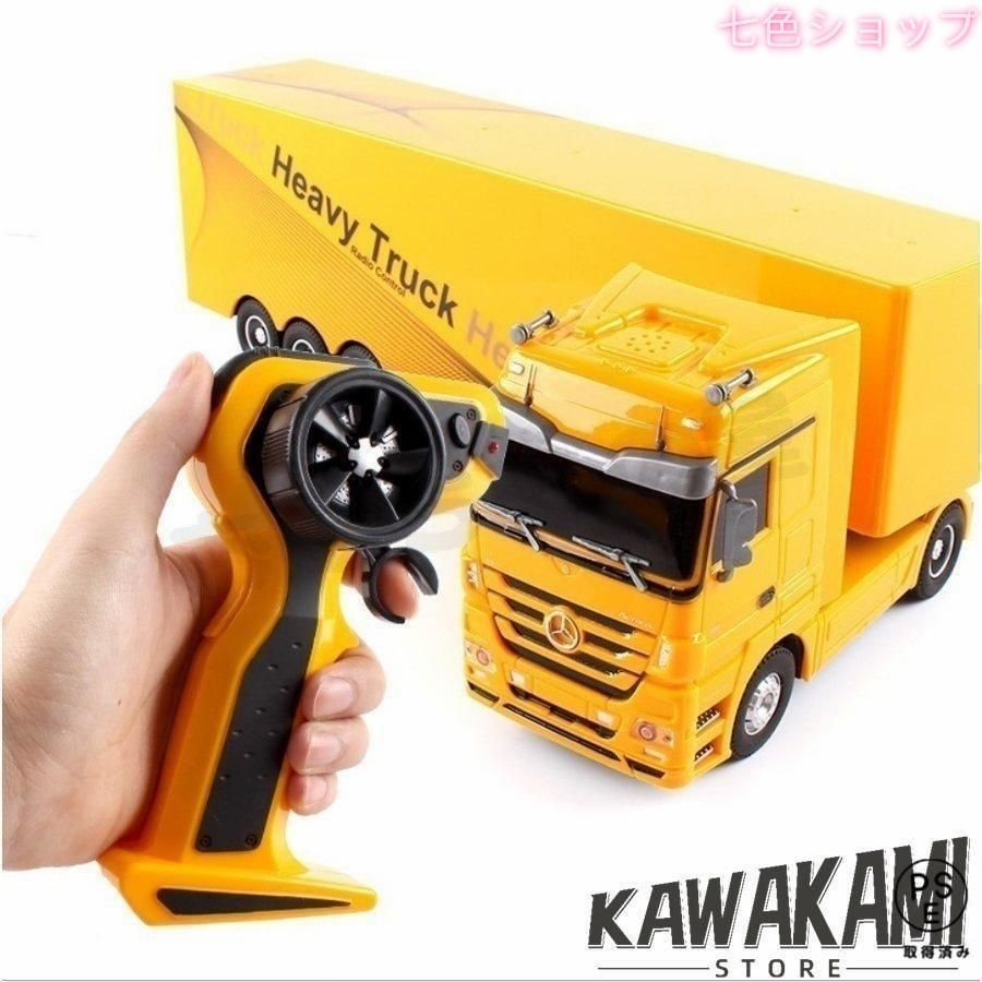 ミニ四駆AVANTE RS VANQUISH RS キリンメッツコーラver. ミニ四駆AVANTE RS VANQUISH RS キリンメッツコーラver. キリン