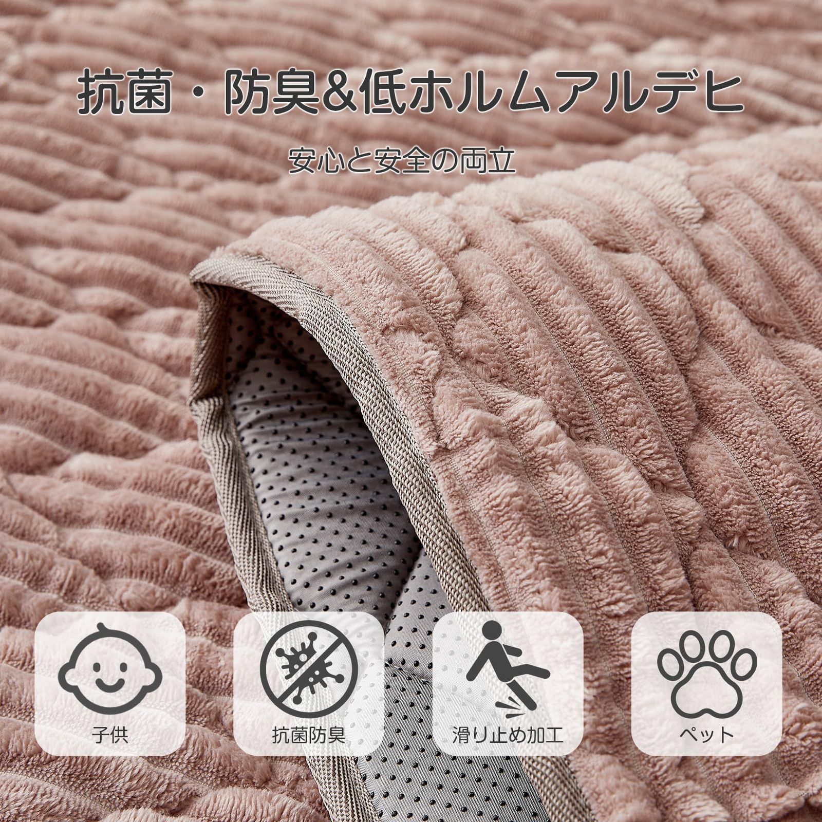 #出羽の織座 榀布 卓布・小物入れセット　S-1 出羽の織座 榀布 卓布・小物入れセット S-1 1日9