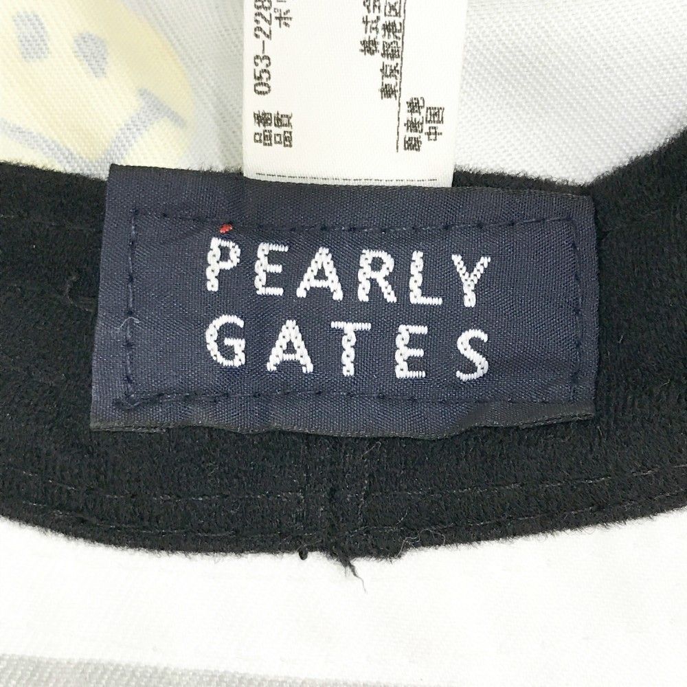 ボーダー柄 グレー系