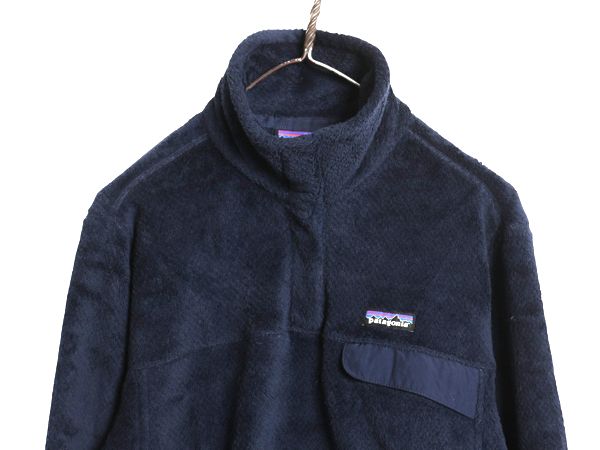 なクーポン配布中! パタゴニア リツール スナップT プルオーバー ジャケット レディース L 古着 16年製 フリース アウトドア ブルゾン ハイネック ネイビー
