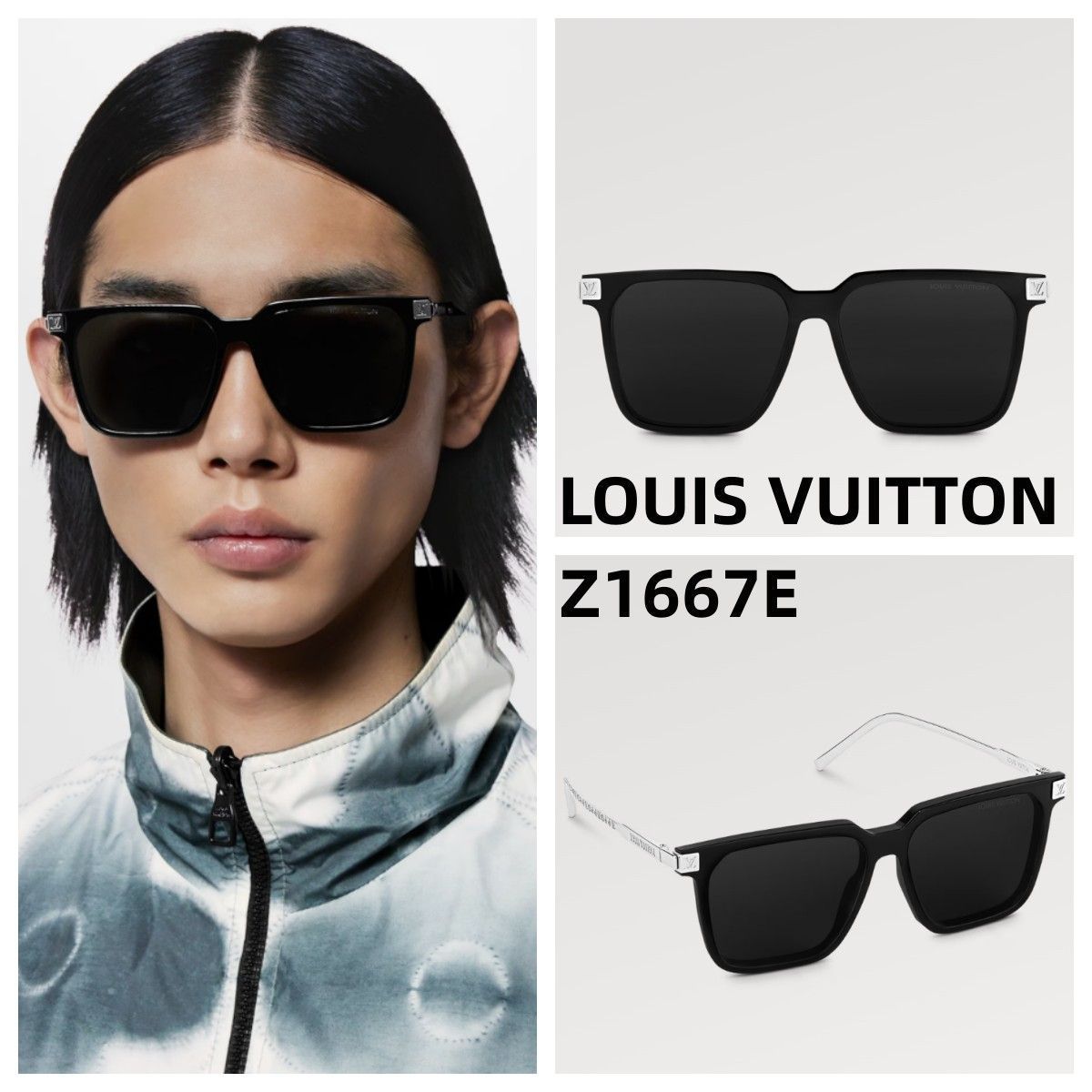 LOUIS VUITTON サングラスLVライズスクエアZ1667E - サングラス/メガネ