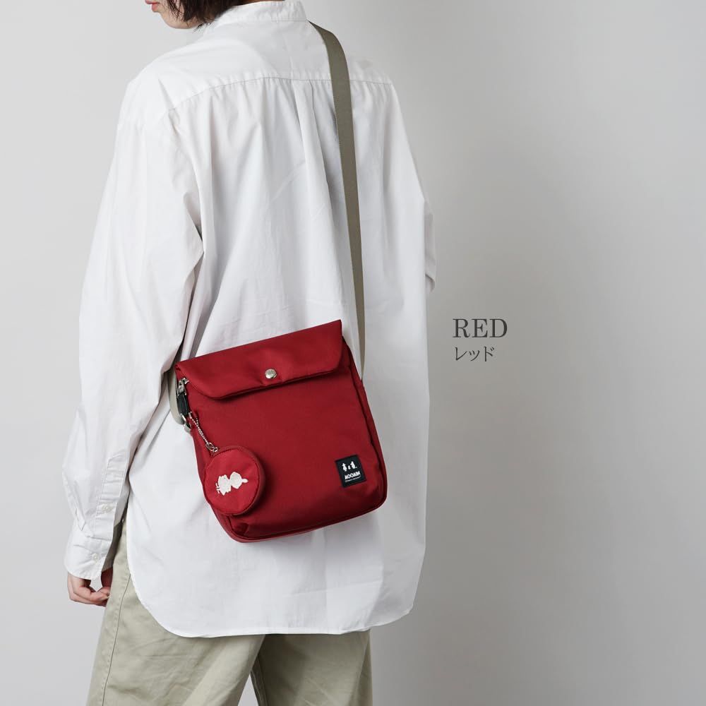 Moomin ムーミン ショルダーバッグ 2.5L RMNK-01 Red レッド