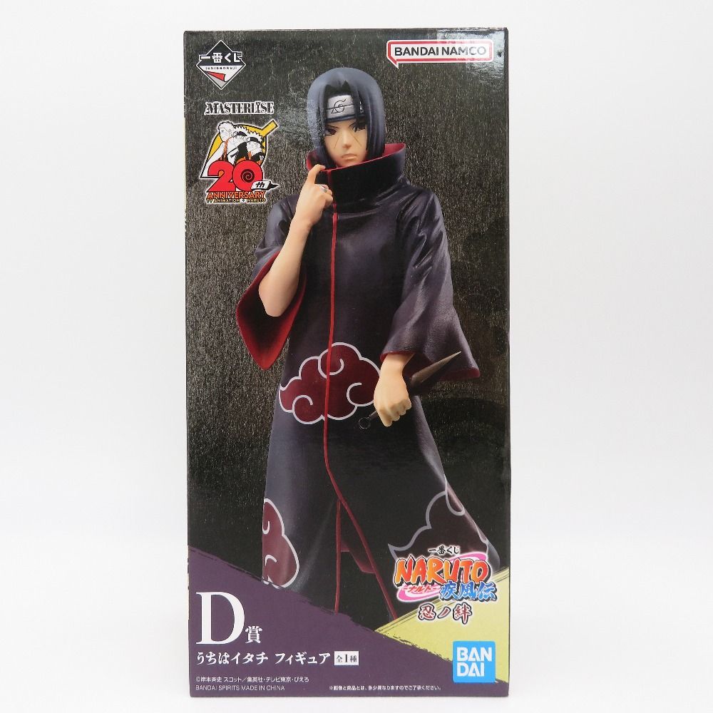 D賞 うちはイタチ 一番くじ NARUTO-ナルト- 疾風伝 忍ノ絆 BANDAI