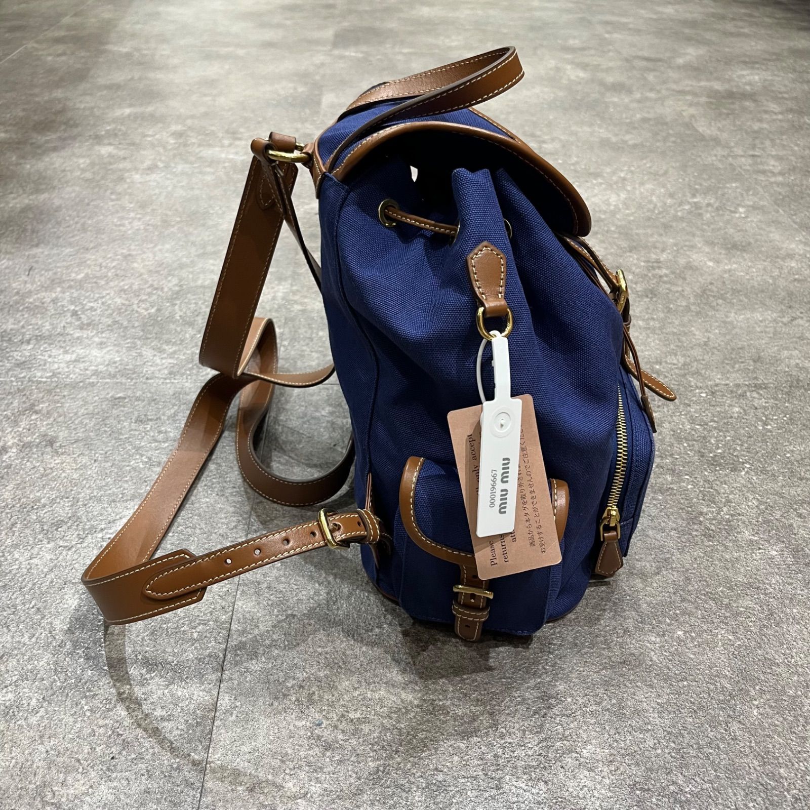 MIU MIU ネイビー リュック・バックパック