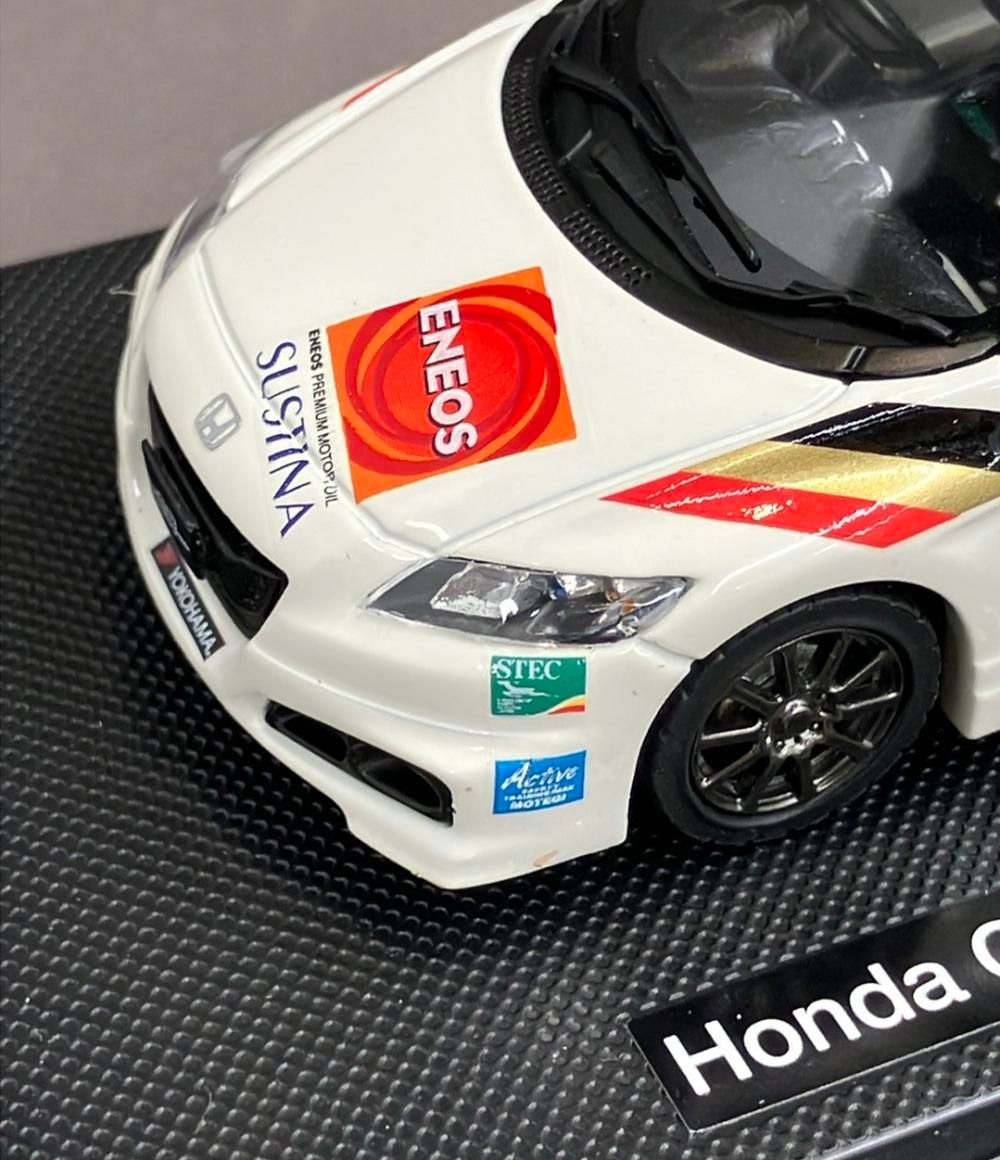 【EBBRO】1/43 ホンダ　スポーツタイプ３台セット EBBRO】1/43 ホンダ スポーツタイプ3台セット 未使用品 EBBRO