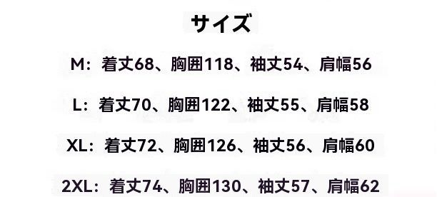 本日限定全品送料無料！ 秋冬 くま柄 ドット柄 ジップアップパーカー カジュアル 裏起毛 トレーナーYR