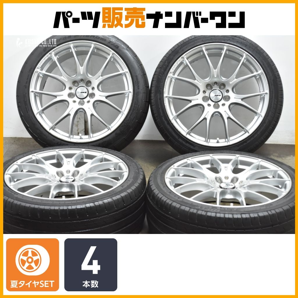 アルファード等に RAYS ホムラ 2×7 19in 8J 48 PCD114.3 BFグッドリッチ ハイフライ 245|40R19 ノア ヴォクシー プリウス オデッセイ