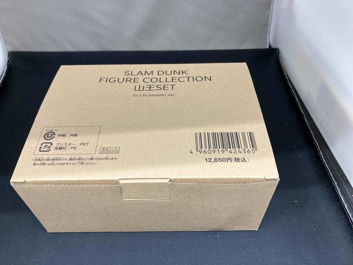 山王 フィギュアセット SLAM DUNK FIGURE COLLECTION -山王SET-: ぬいぐるみ