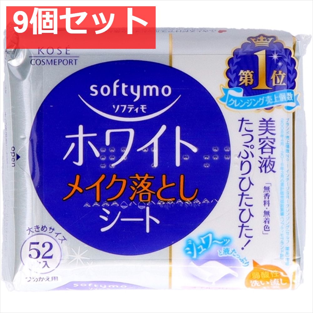 れ GIVI(ジビ) 防水ドラムバッグ 30L ブラック EA114BK 96102