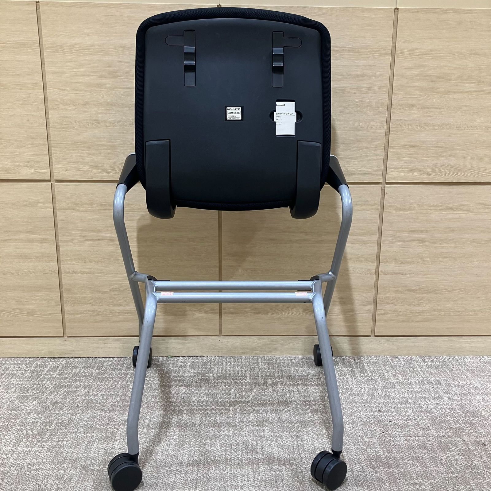 中古 A(中古品)】Saterite(サテリテ)CK-791CKZB6-W ミーティングチェア  