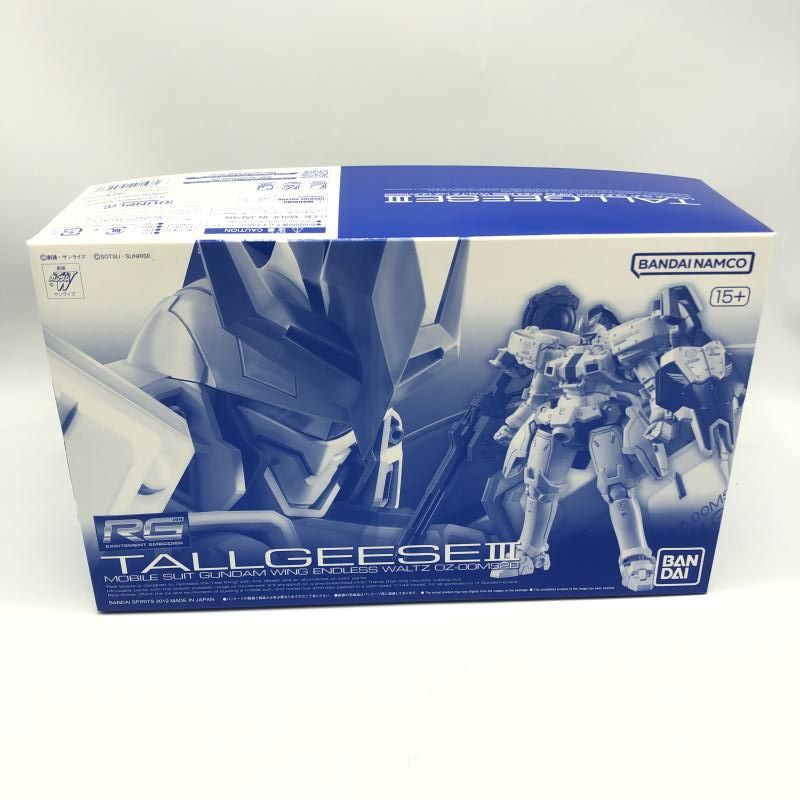 ガンダム無双 フランス版 欧州版 海外版 サンプル 激レア ガンダム無双 フランス版 欧州版 海外版 サンプル 激レア - メルカリ
