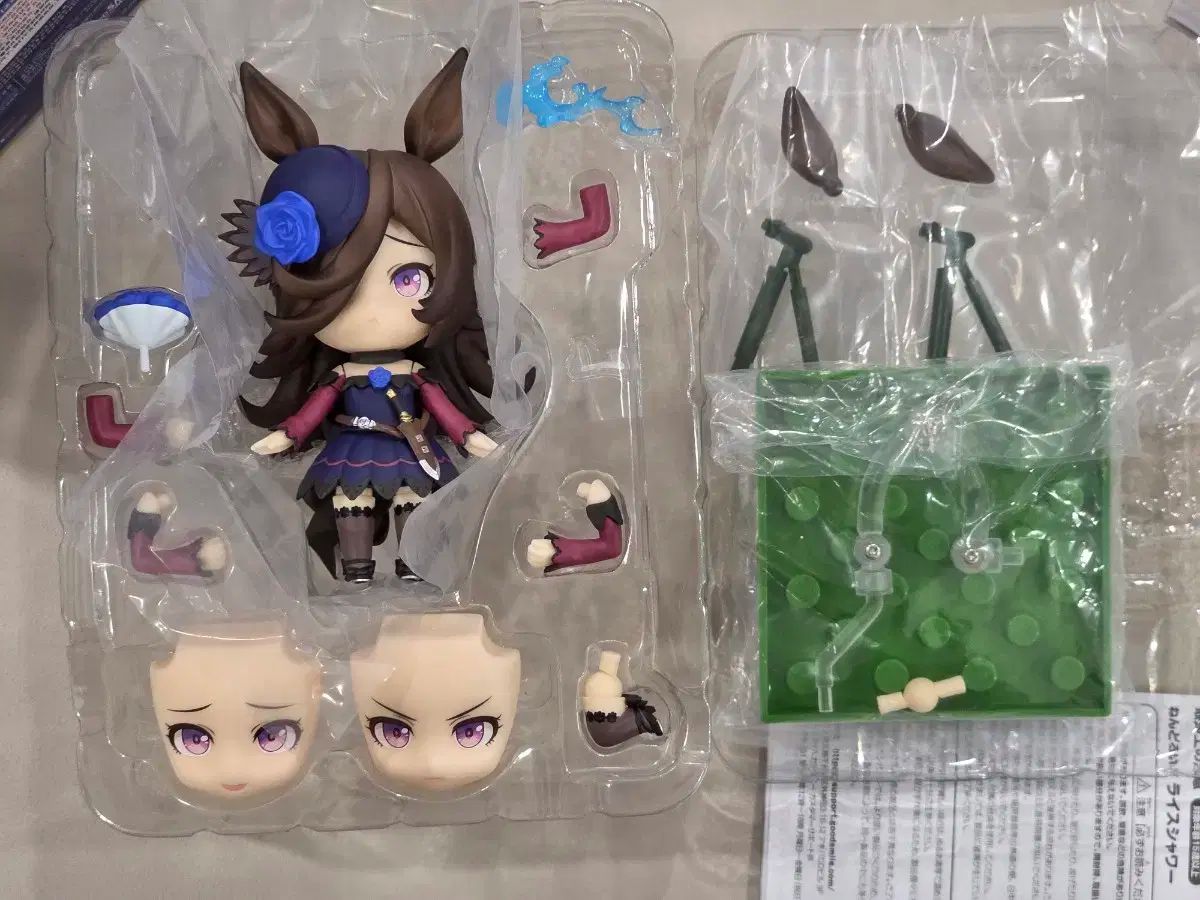 開梱) ウマ娘 ライスシャワー ねんどろいど - メルカリ