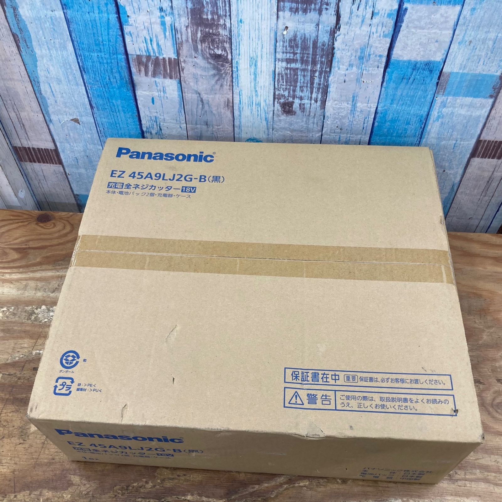 Panasonic コードレス全ネジカッター