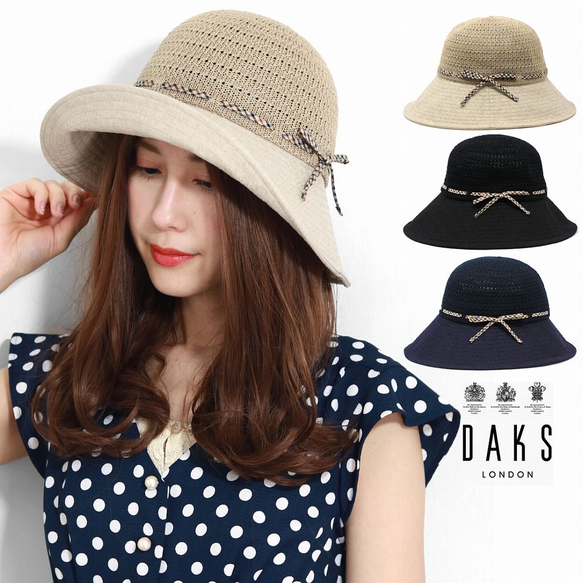 Sacai サカイ キャップ Sロゴ ジャガード柄 黒系 美ネイティブ sacai