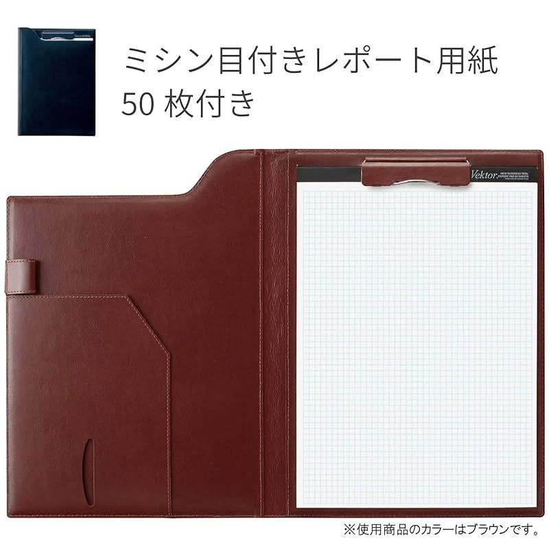 クリップファイル zeitVektor