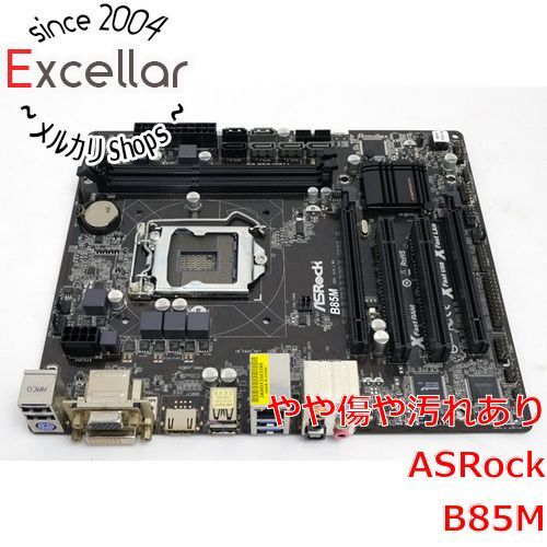 [bn:4] ASRock製 MicroATXマザボ　B85M　LGA1150