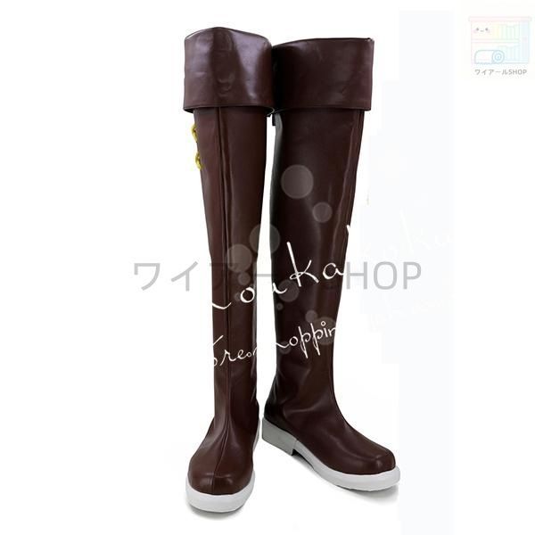 ハートフィリア