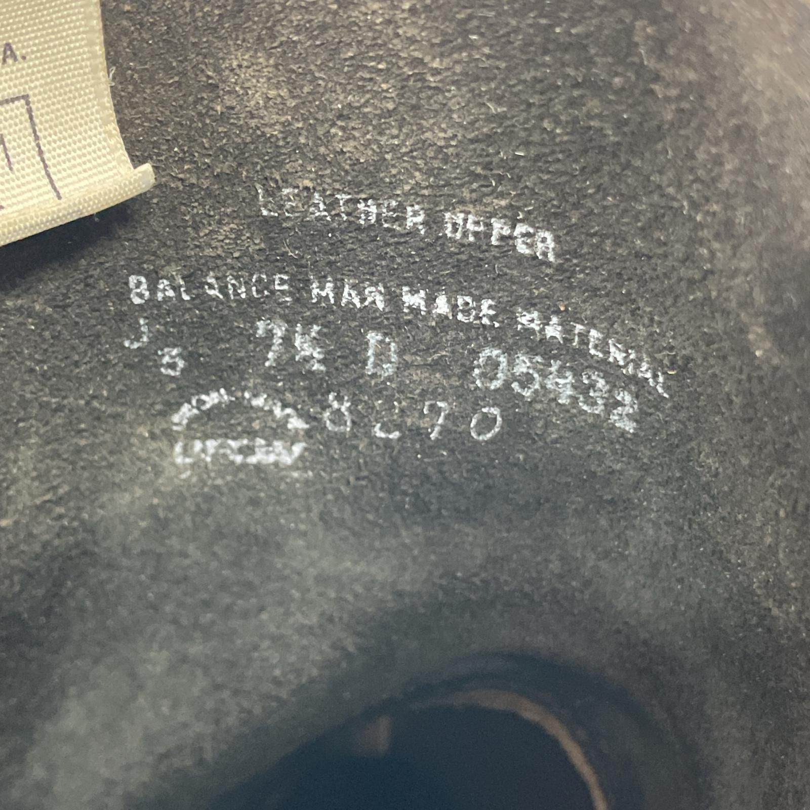 RED WING ブーツ NASTY FEET PT83 ナイフポケットエンジニア