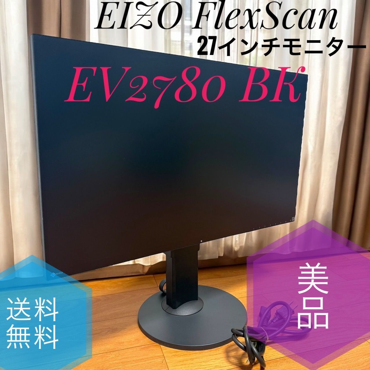 【中古】【非常に良い】Acer 19型スクエア液晶ディスプレイ V196LBbd (非光沢/IPS/1280x1024/250cd/100000000:1/5 V196LBbd
