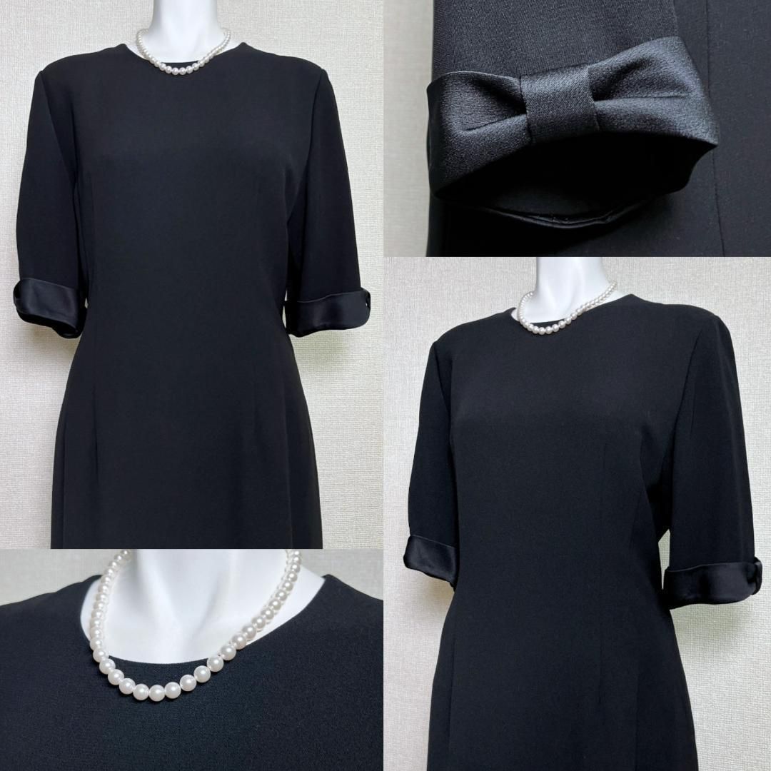 13号 サテンのリボン