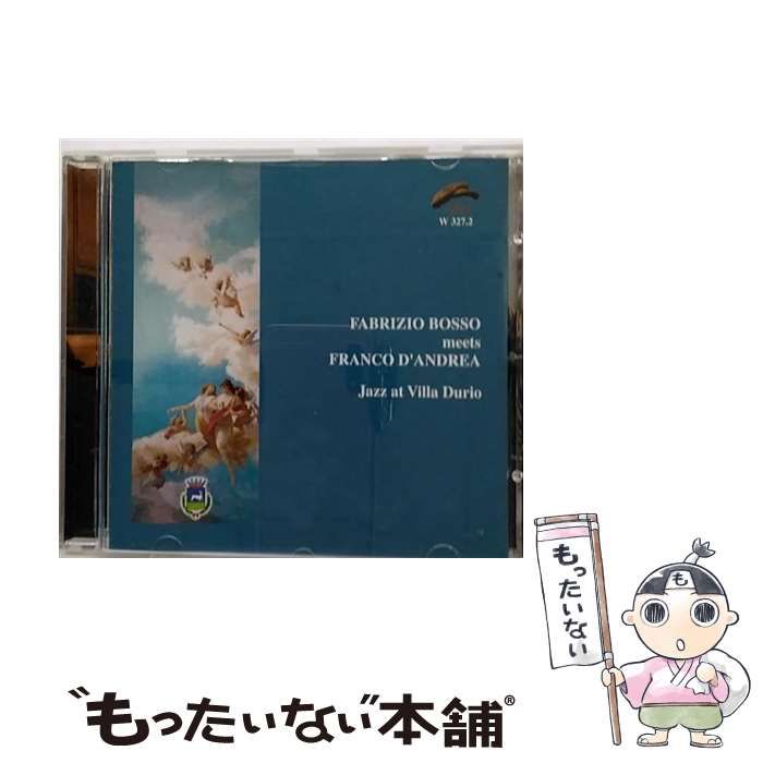 【中古】 Fabrizio Bosso / Franco D’andrea / Jazz At Villa Durio 中古】 Jazz At Villa Durio [import] / Fabrizio Bosso、Franco