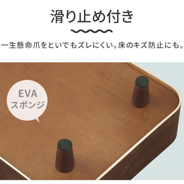 爪とぎケース