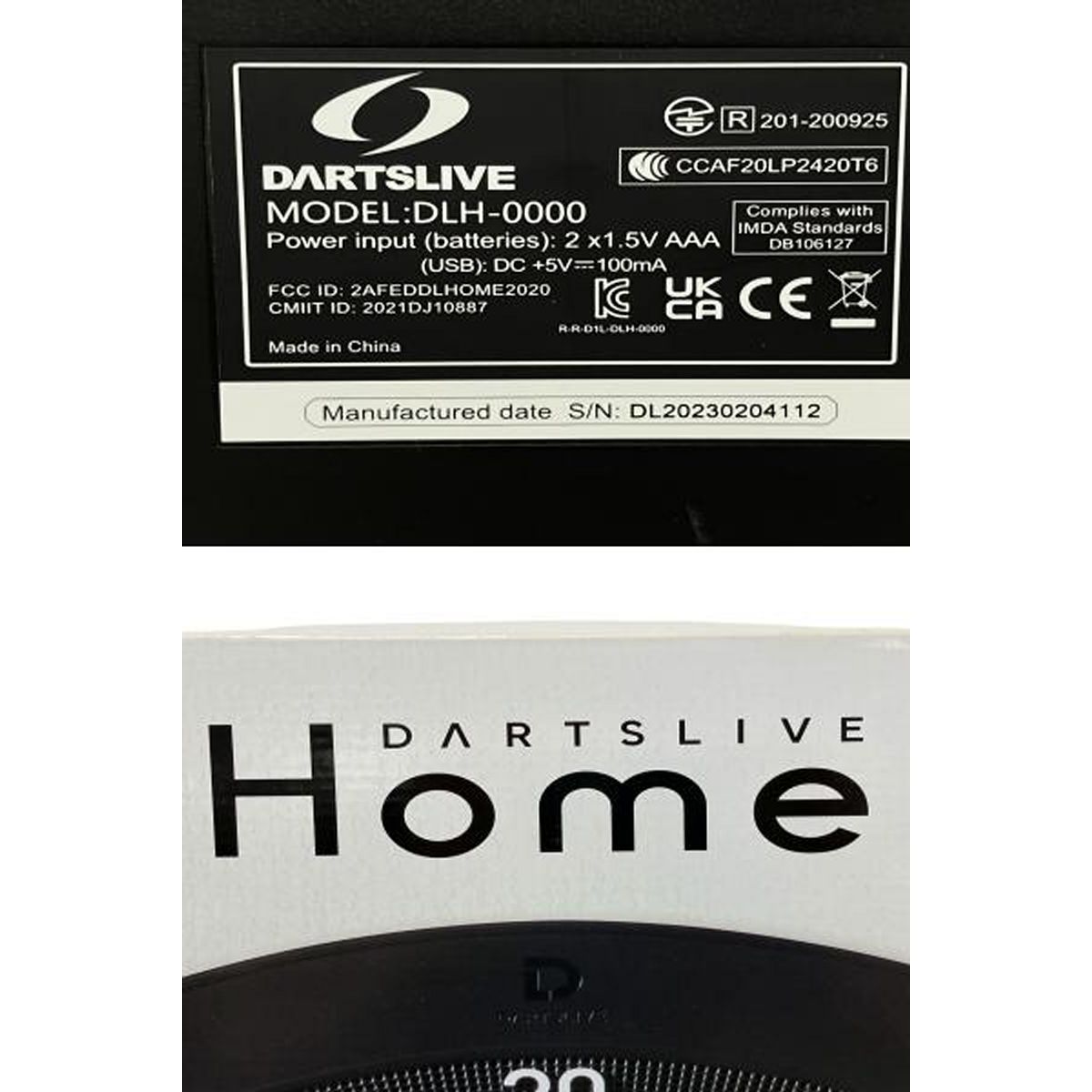美品 DARTSLIVE Home ダーツライブホーム DLH-0000 ダーツライブ ダーツボード DLH-0000 DARTSLIVE HOME ダーツ