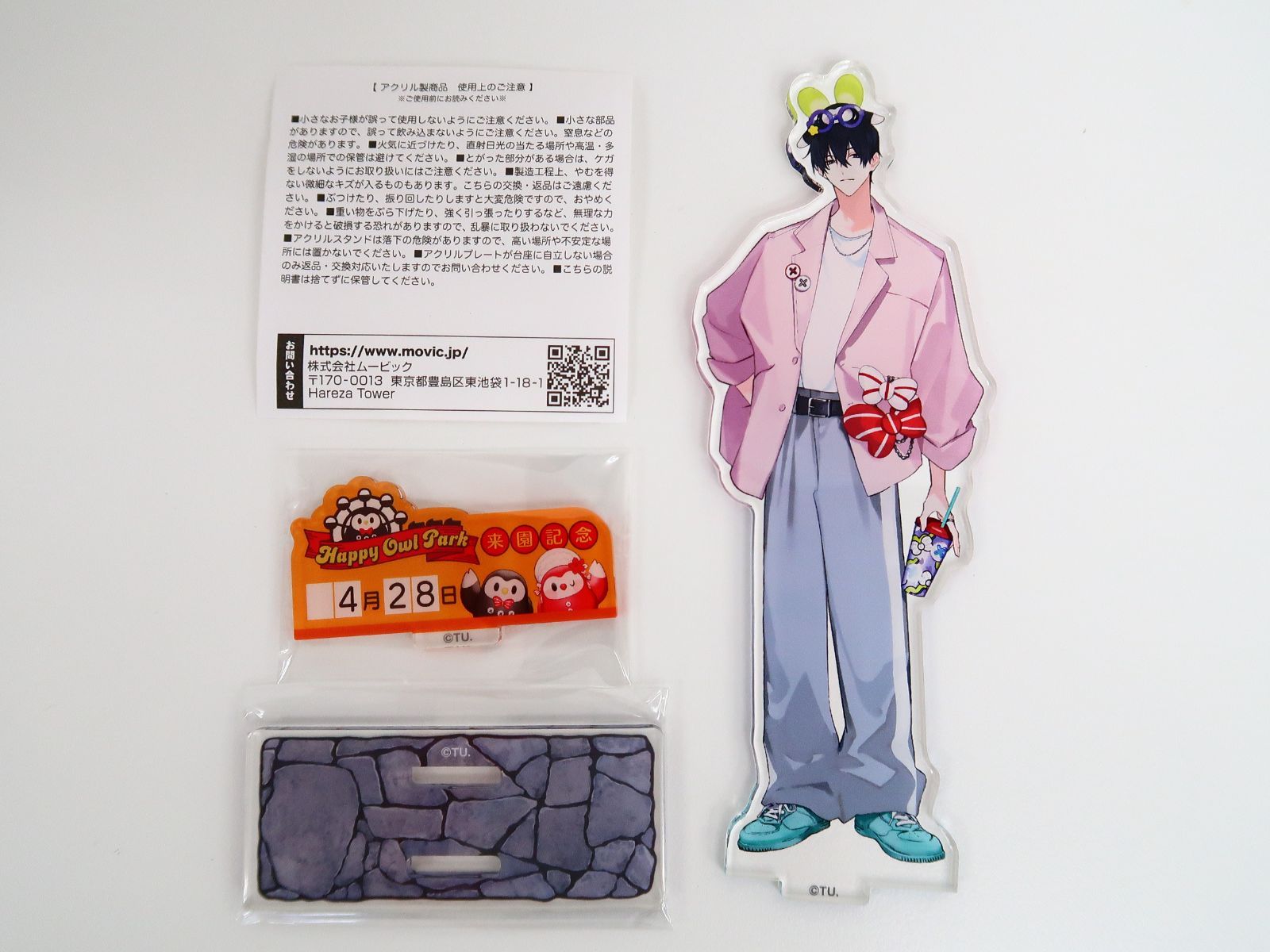 ツキウタ。 十進月歩 アクリルスタンド 睦月始 Amazon.co.jp: ツキウタ。 十進月歩 アクスタ 睦月始 : ベビー