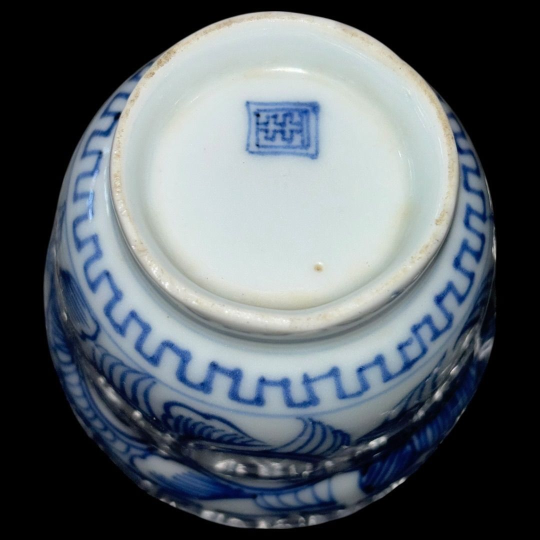 骨董　古伊万里　蕎麦猪口　向付　木箱入　手提げ木箱　おかもち　20個　線描き　器 骨董 古伊万里 蕎麦猪口 向付 木箱入 手提げ木箱 おかもち 20