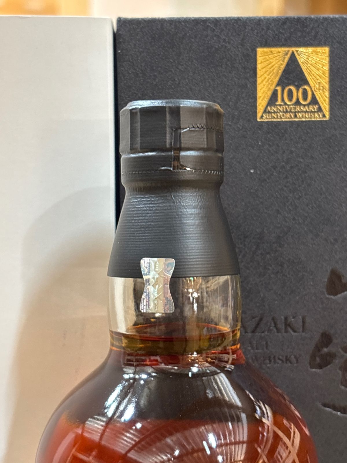 山崎18年 ミズナラ100周年ボトル 新品 - メルカリ