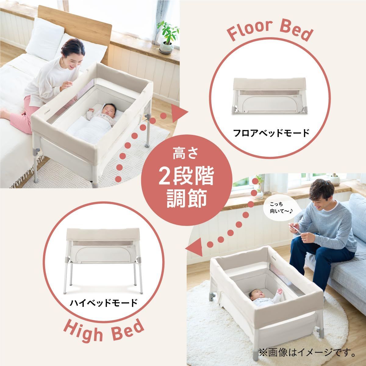 ミルキーベージュ 場所をとらないコンパクトタイプ