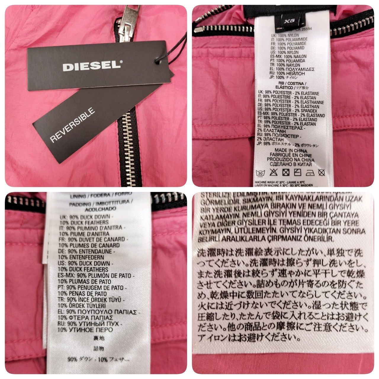 DIESEL 550SL SPORT ピンク ジャージ 新品タグ付き DIESEL 550SL SPORT ピンク ジャージ 新品タグ付き トップス