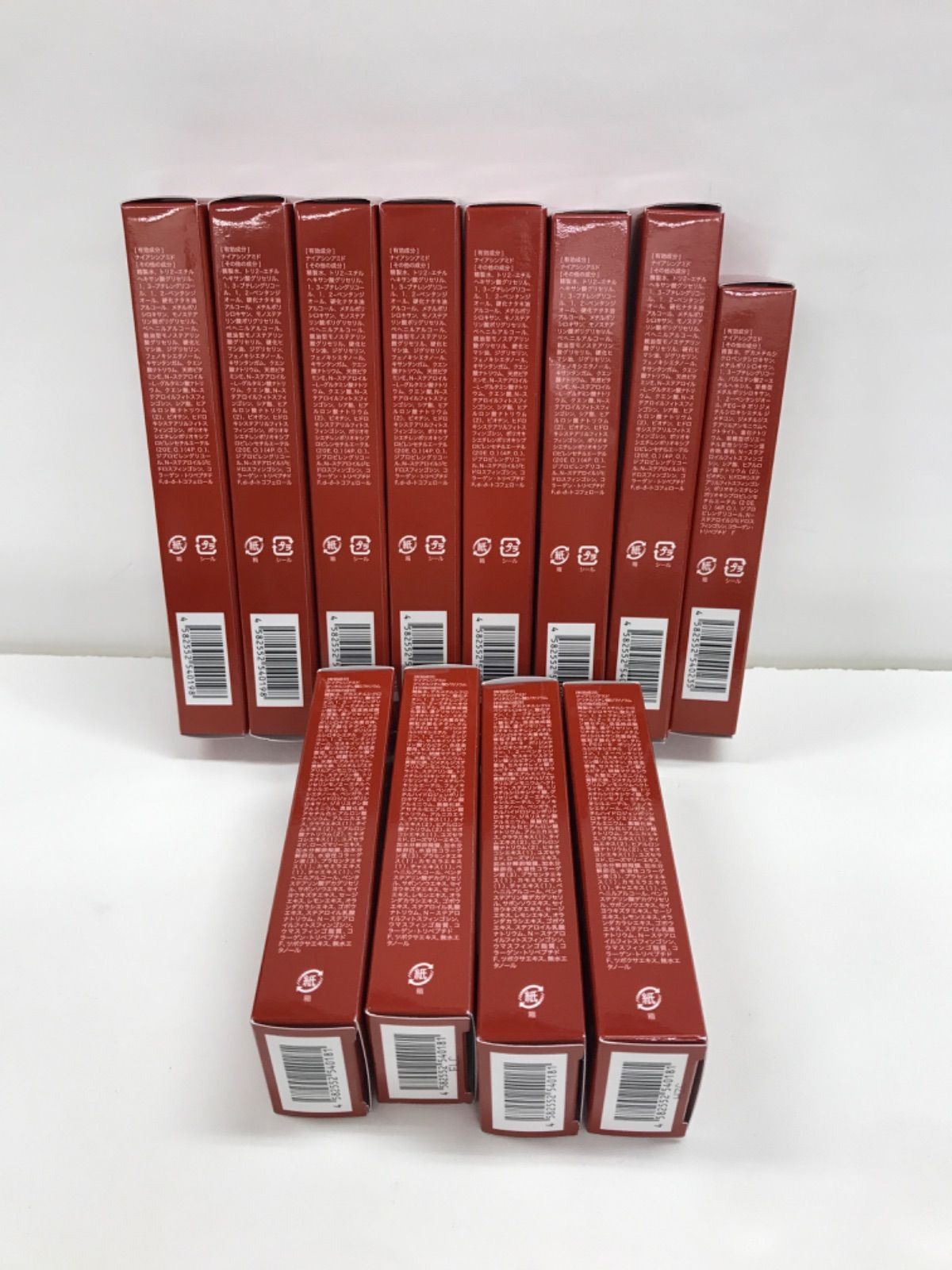 ハリシャイン薬用クリーム 美白リキッドファンデーション ハリシャイン