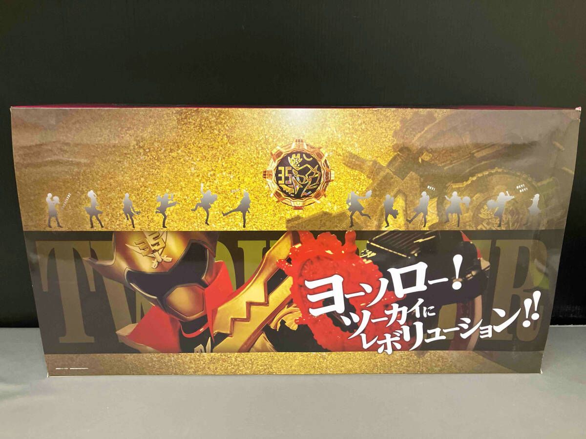 箱に破れあり、本体美品/ ギアダリンガー -MEMORIAL EDITION