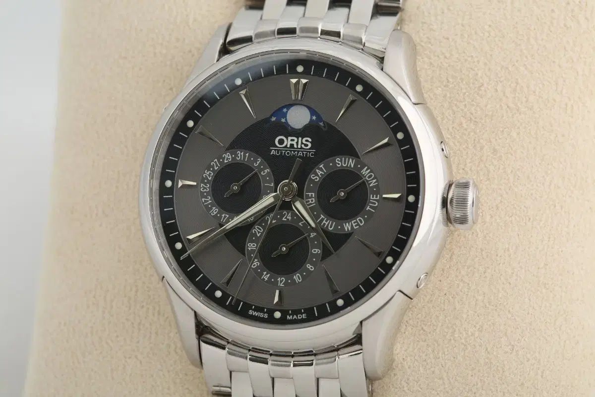 EP 7inch 激レア 朱由美子 / 私の小さな恋ボサノヴァ歌謡 Yahoo