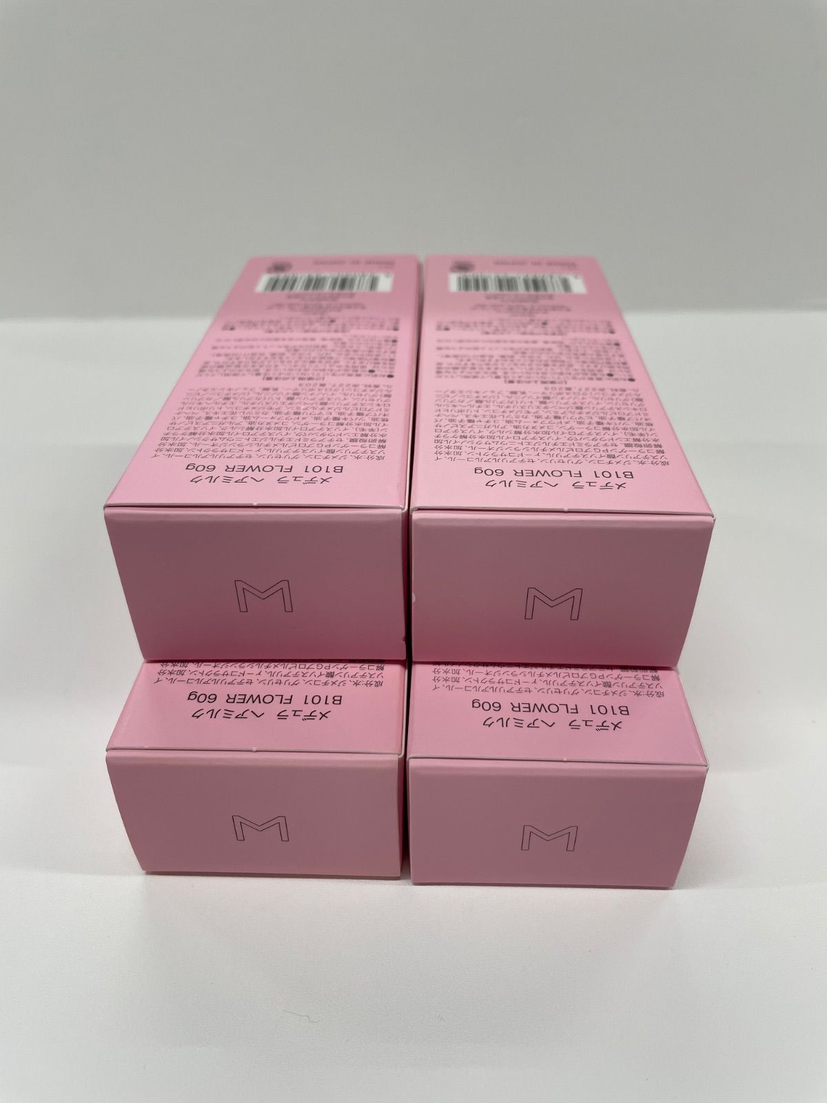 MEDULLA ヘアミルク B101 FLOWER 60g 新品 MEDULLA メデュラ