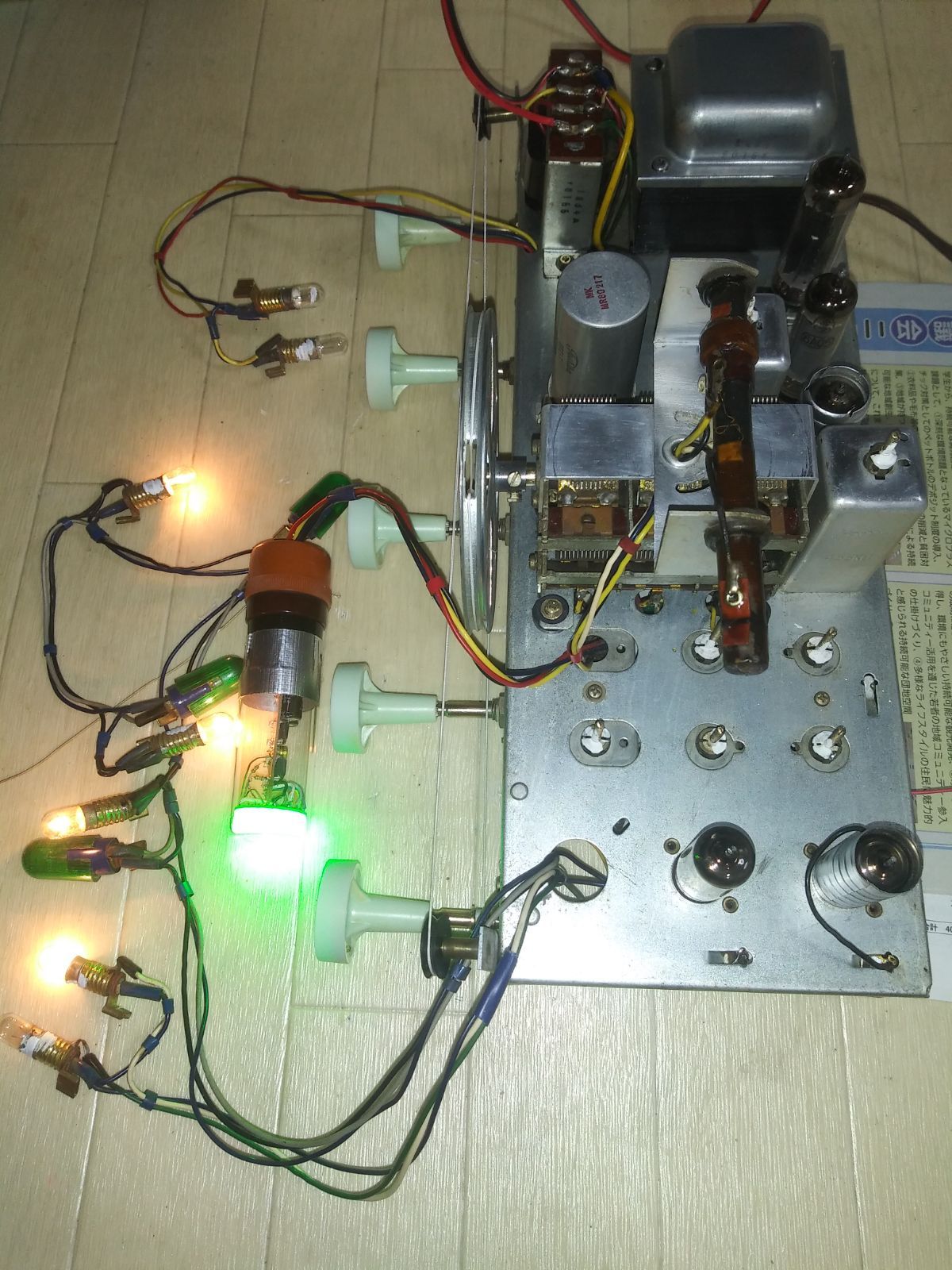 東芝 マジックアイ 昭和レトロ最高級真空管ラジオ 【公式通販】