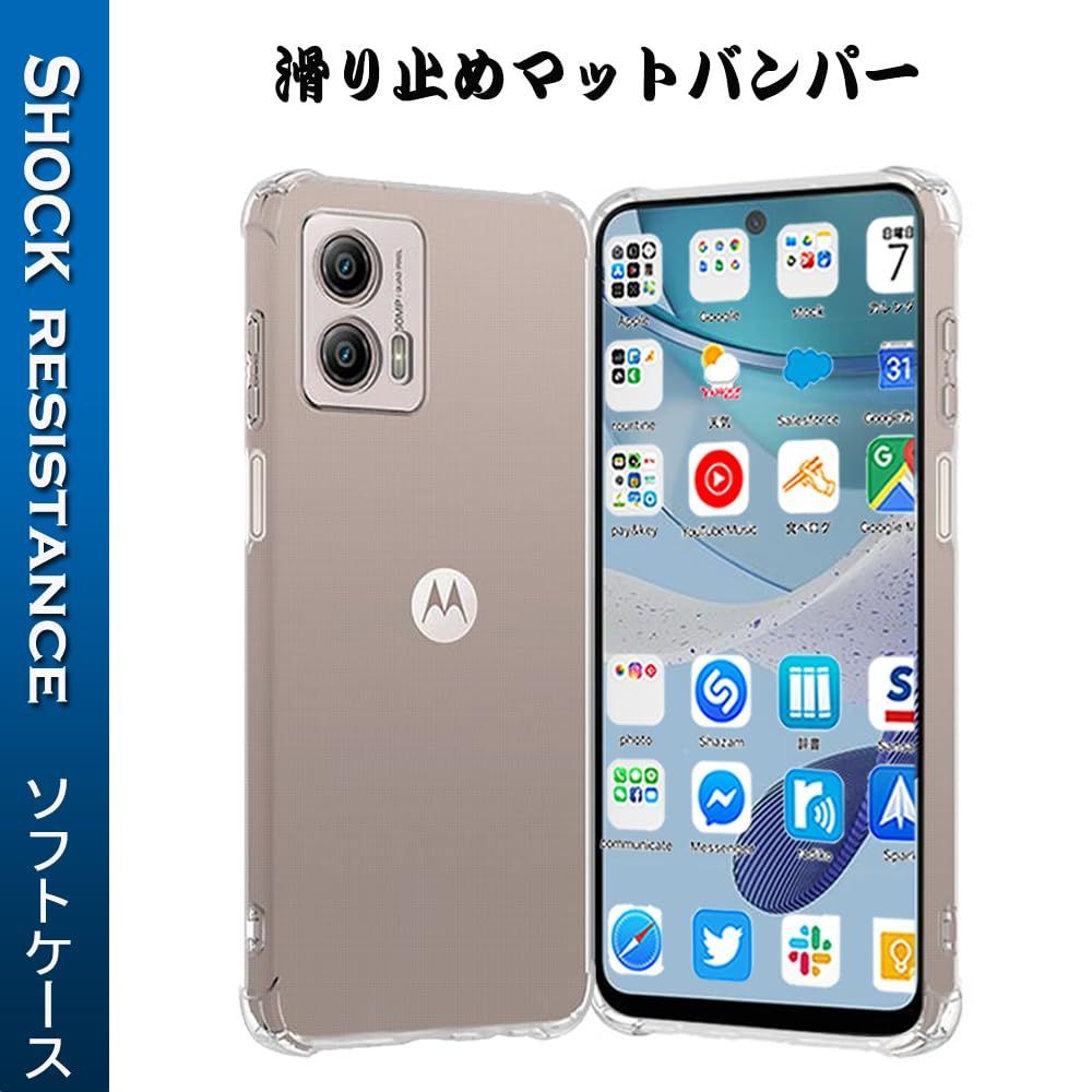 スマホケース 耐衝撃 販売 四隅エア