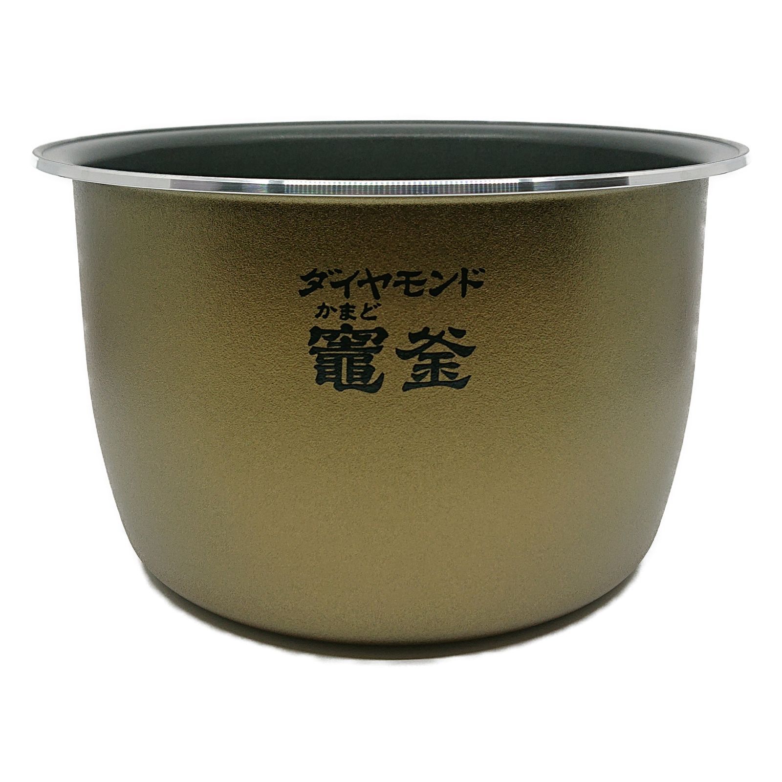 ARE50-G99 パナソニック 炊飯器用 内釜 内なべ SR-SPX186対応
