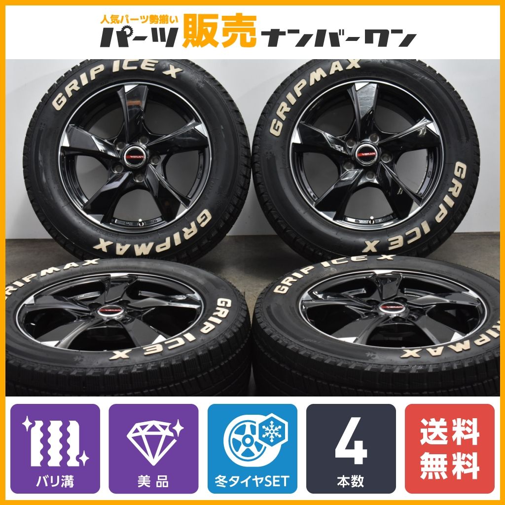 【バリ溝美品】プレミックス VERAN-5 16in 6.5J+53 PCD114.3 GRIPMAX グリップアイス 215/60R16 ヴェゼル オデッセイ CX-3 ホワイトレター