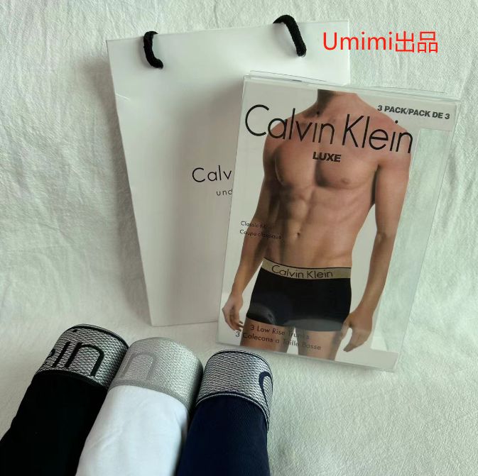 新品未使用  メンズ下着  カルバンクライン　ローライズ　ボクサーパンツ  3枚