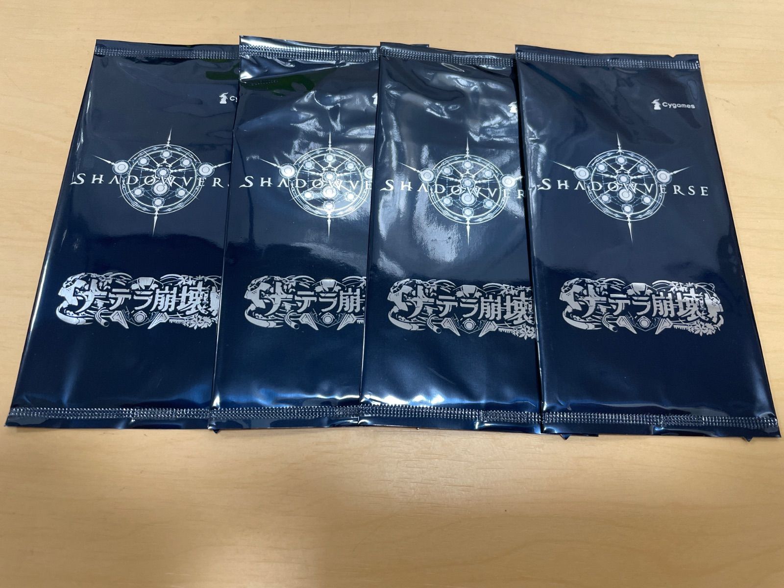 シャドウバース　リアルプロモカードパック ナテラ崩壊　コンプリート シャドウバース リアルプロモカードパック ナテラ崩壊
