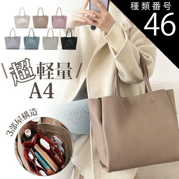 座卓【9月29日(日)までの期間限定出品です】 美品】Aprica(アップリカ) A型ベビーカー オプティアクッション