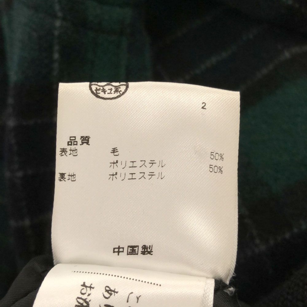オープンセレモニー チェック柄 ワッペン ブルゾン S ブラック