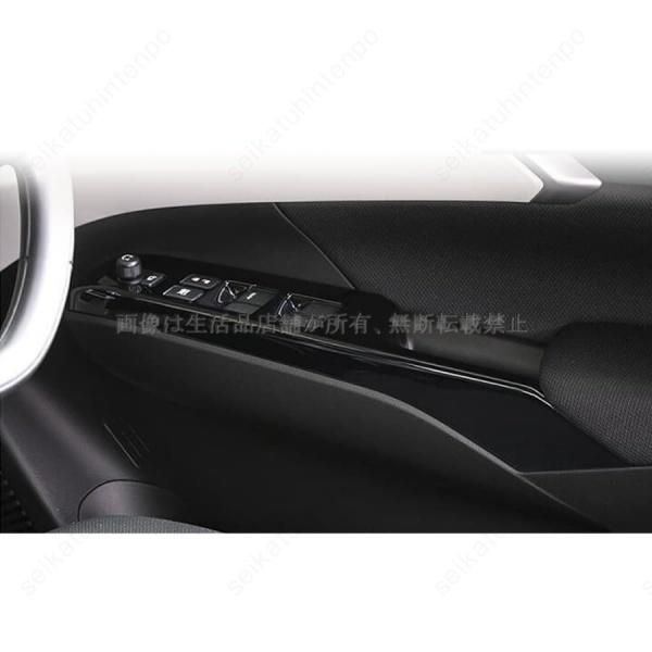 インテリアパネル