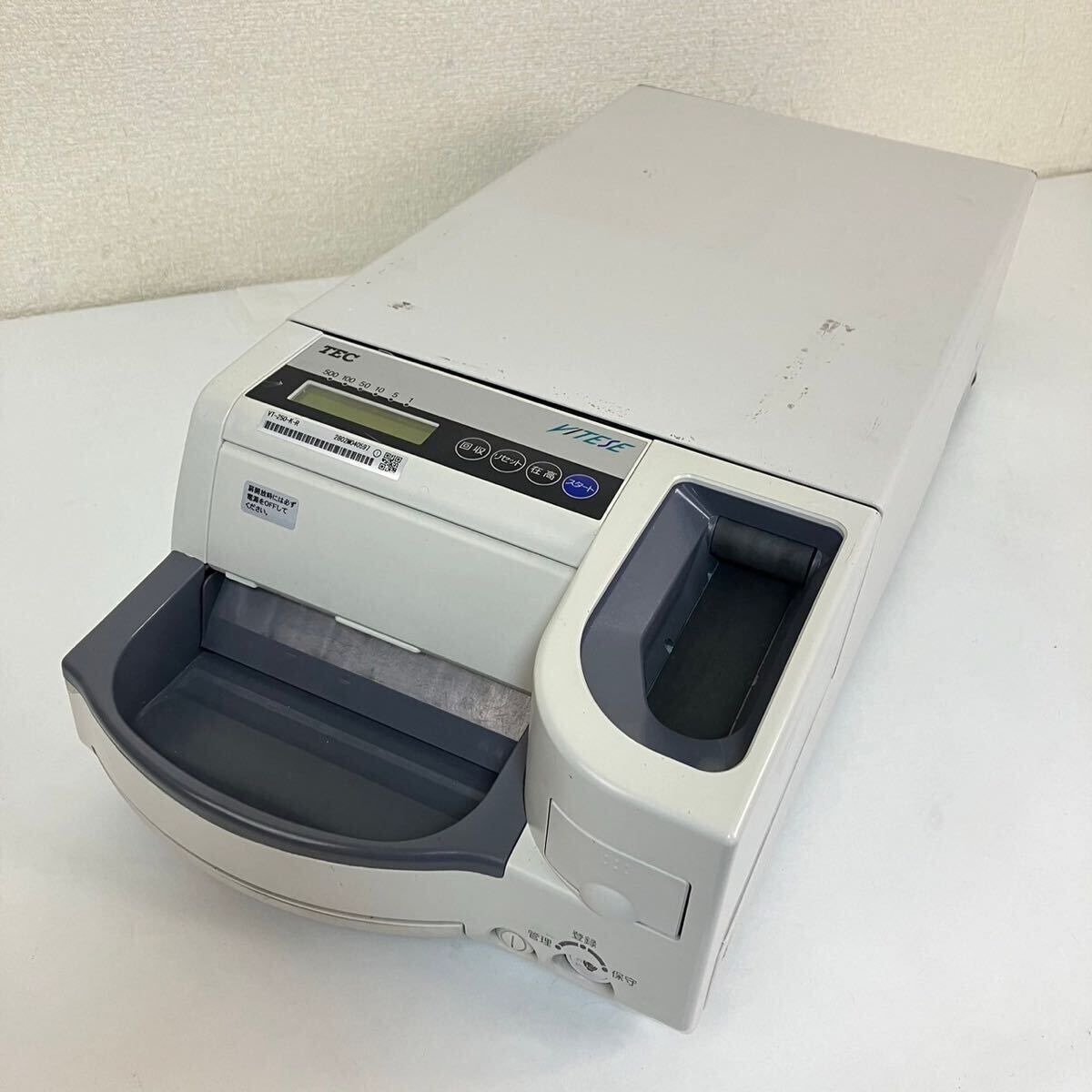 ジャンク 東芝テック TEC 自動釣銭機 自動ドロワ VT-250-K